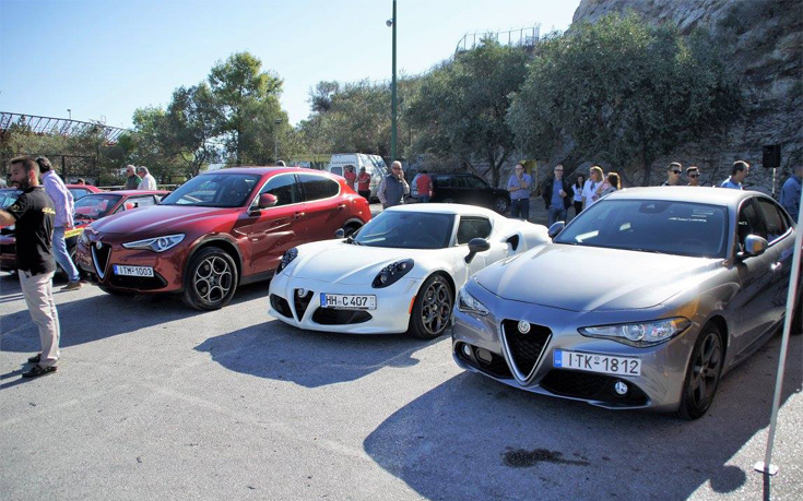 Ένα ακόμη reunion για τους λάτρεις της Alfa Romeo