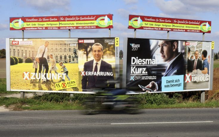 Κρίσιμες πρόωρες βουλευτικές εκλογές στην Αυστρία
