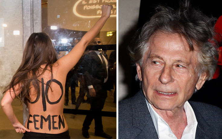 Οι Femen εισέβαλαν στο αφιέρωμα για τον Ρομάν Πολάνσκι στο Παρίσι