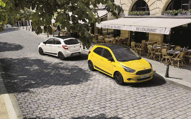 Το νέο Ford KA+ Colour Edition σε νέες χρωματικές εκδόσεις