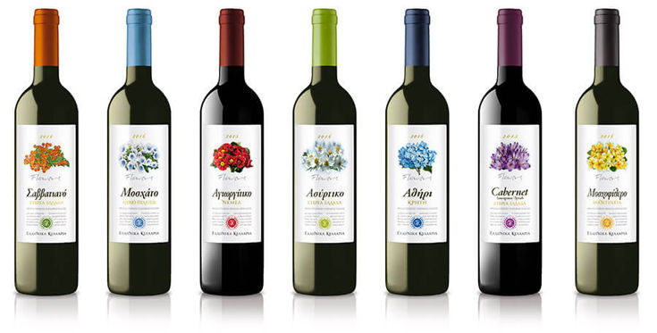 poikiliaka_louloudia_all poikiliaka_louloudia_all