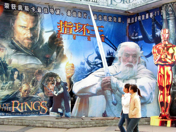 AP_04031204434 AP_04031204434