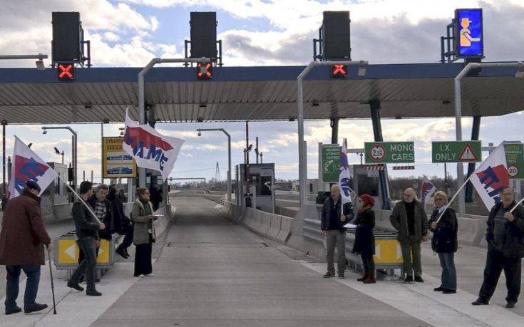 Το ΠΑΜΕ άνοιξε τα διόδια στον νέο αυτοκινητόδρομο Ε-65