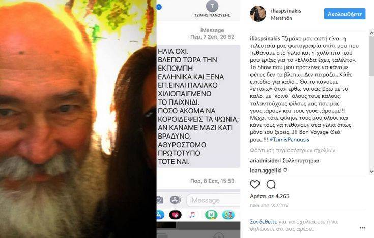 Clipboard031 Clipboard031