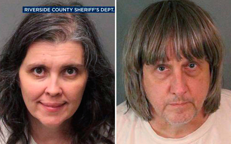 ΚΑΛΙΦΟΡΝΙΑ ΠΑΙΔΙΑ ΚΑΛΙΦΟΡΝΙΑ ΠΑΙΔΙΑ