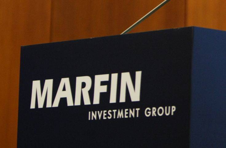 Γερμανικά επενδυτικά κεφάλαια στη Marfin Investment Group