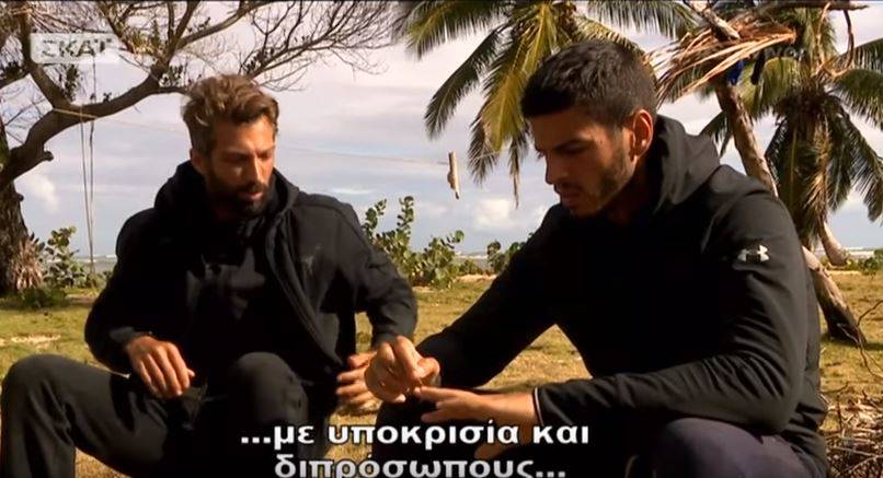 «Μαύρα σύννεφα» στην ομάδα των Μαχητών του Survivor 2