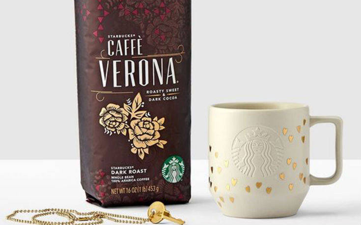 Την ημέρα του Αγίου Βαλεντίνου απογειώστε την ρομαντική σας διάθεση στα Starbucks