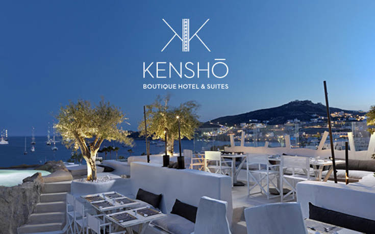 Τρία χρυσά βραβεία για το Kensho Boutique Hotel &#038; Suites