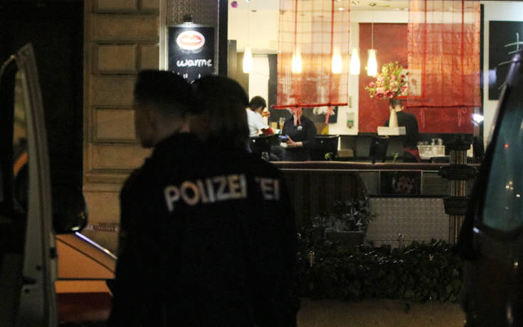 Αιματηρή επίθεση με μαχαίρι στη Βιέννη