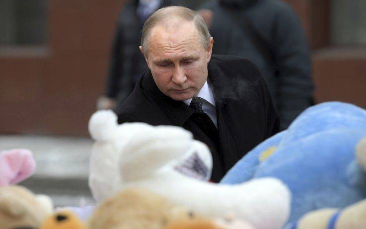 Πούτιν: Εγκληματική αμέλεια η πυρκαγιά στο εμπορικό κέντρο