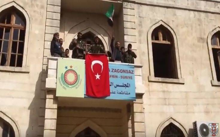 Βίντεο του τουρκικού στρατού από το κέντρο του Αφρίν