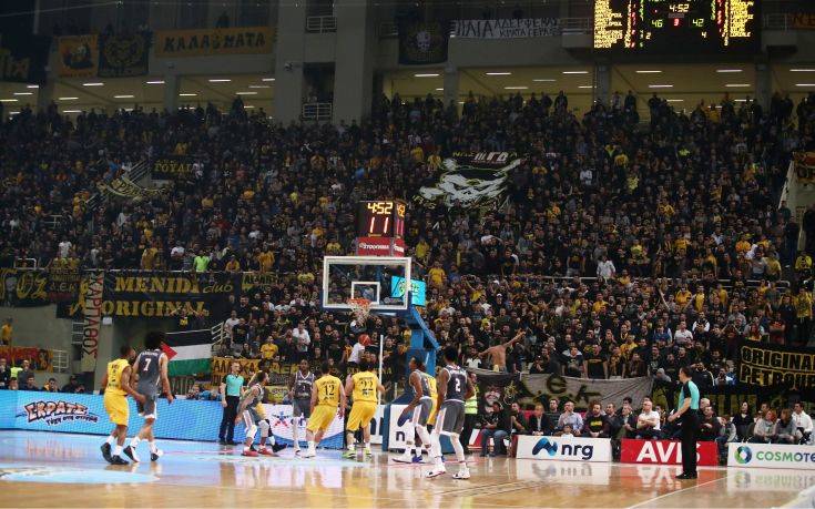 Εξαντλήθηκαν τα εισιτήρια των 50 ευρώ για το Final 4 του BCL