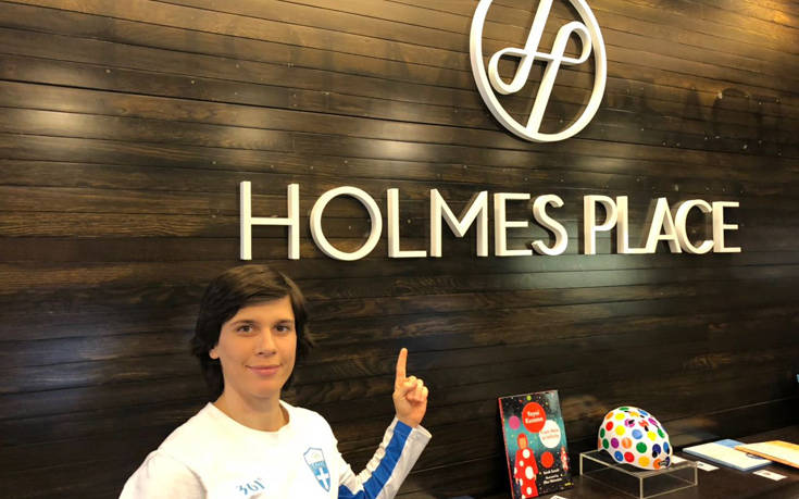 Τα Holmes Place Clubs επίσημοι υποστηρικτές της Ελληνικής Ολυμπιακής Ομάδας