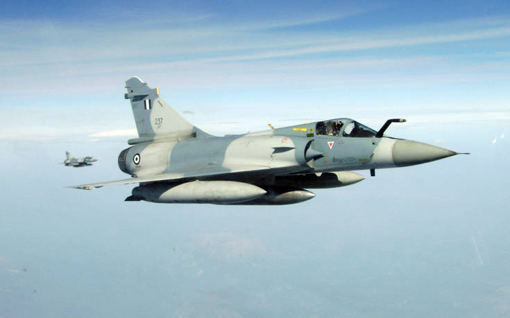 Νέες λεπτομέρειες για τις συνθήκες του δυστυχήματος με το Mirage 2000