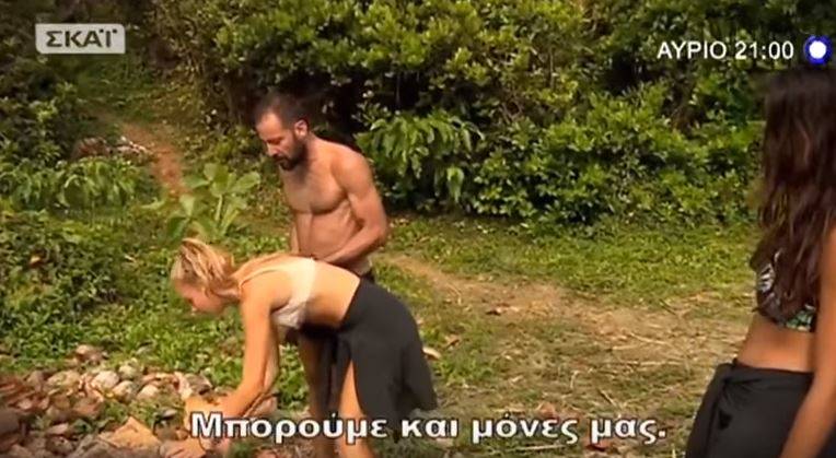 Νέος εκνευρισμός στο Survivor 2