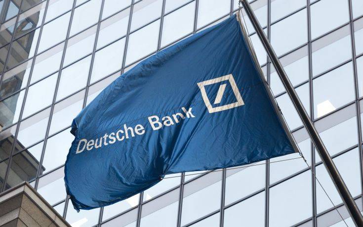 Η Deutsche Bank απορρίπτει τις εικασίες περί πιθανής συγχώνευσης