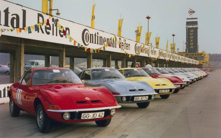 Εβδομήντα Opel GT θα «γιορτάσουν» τα 50 χρόνια GT