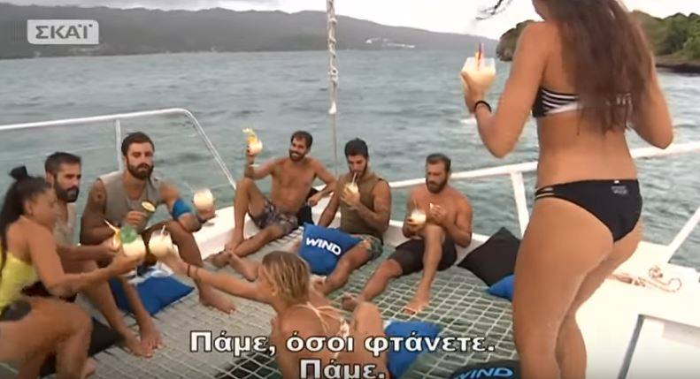 Ο χορός των Μαχητών του Survivor 2