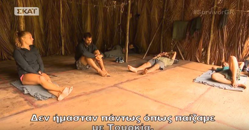 Γκρίνια στο Survivor 2 για την ήττα της Ελλάδας από την Κολομβία