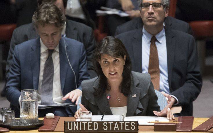 Οι ΗΠΑ αποσύρουν τη χρηματοδότηση του Γραφείου για την Τρομοκρατία του ΟΗΕ