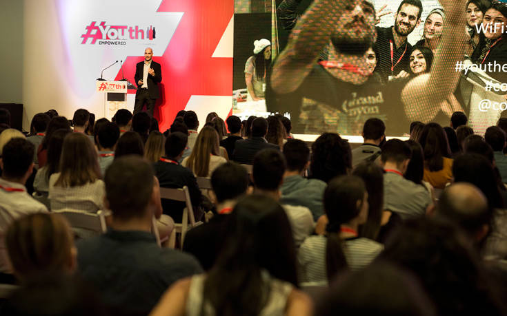 Youth-Empowered_Peristeri_II Youth-Empowered_Peristeri_II