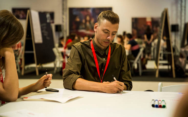 Youth-Empowered_Peristeri_V Youth-Empowered_Peristeri_V