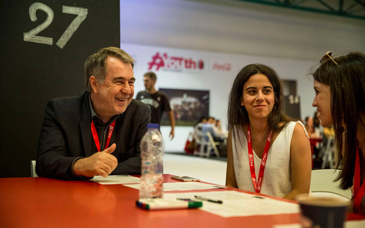 Youth-Empowered_Peristeri_VIII Youth-Empowered_Peristeri_VIII