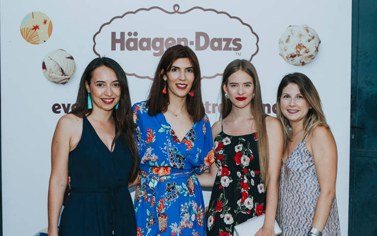 HaagenDazsSecretCinema1 HaagenDazsSecretCinema1