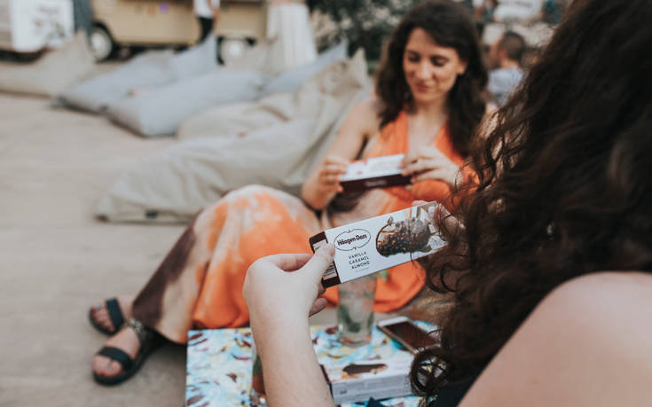 HaagenDazsSecretCinema3 HaagenDazsSecretCinema3