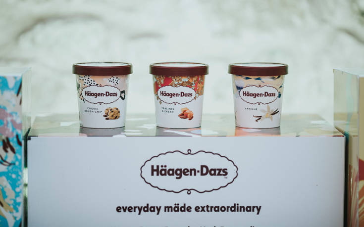 HaagenDazsSecretCinema4 HaagenDazsSecretCinema4