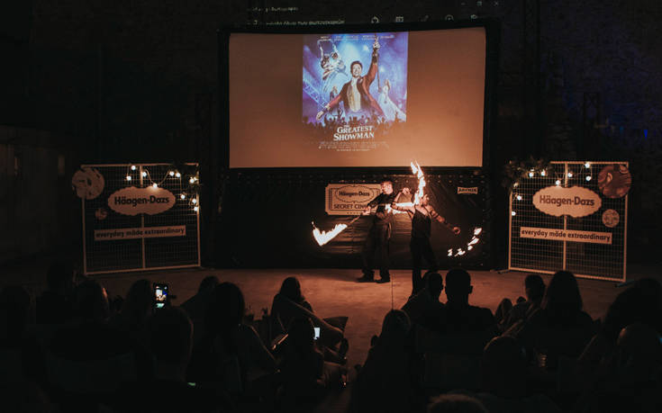 HaagenDazsSecretCinema5 HaagenDazsSecretCinema5