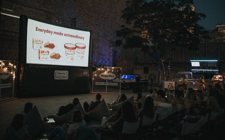 HaagenDazsSecretCinema6 HaagenDazsSecretCinema6