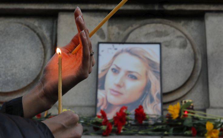 Ελεύθερος θα αφεθεί ο ύποπτος για τη δολοφονία της δημοσιογράφου από τη Βουλγαρία