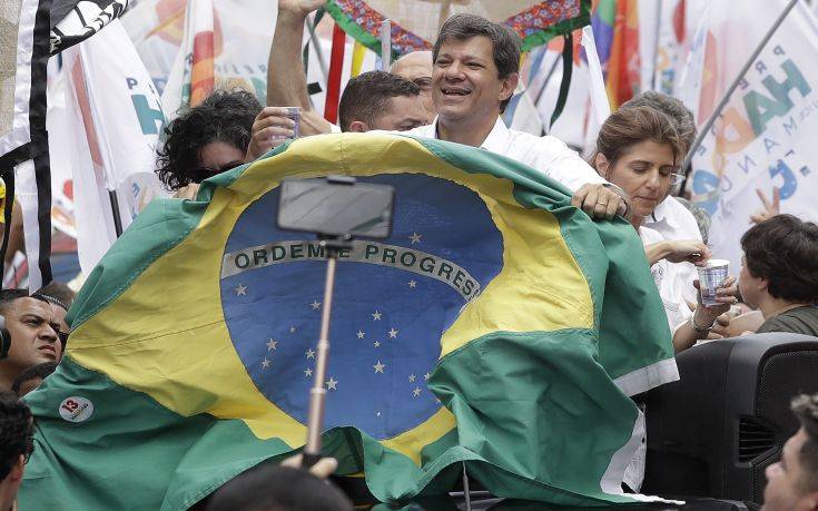 Σήμερα ο δεύτερος γύρος των κρίσιμων εκλογών στη Βραζιλία