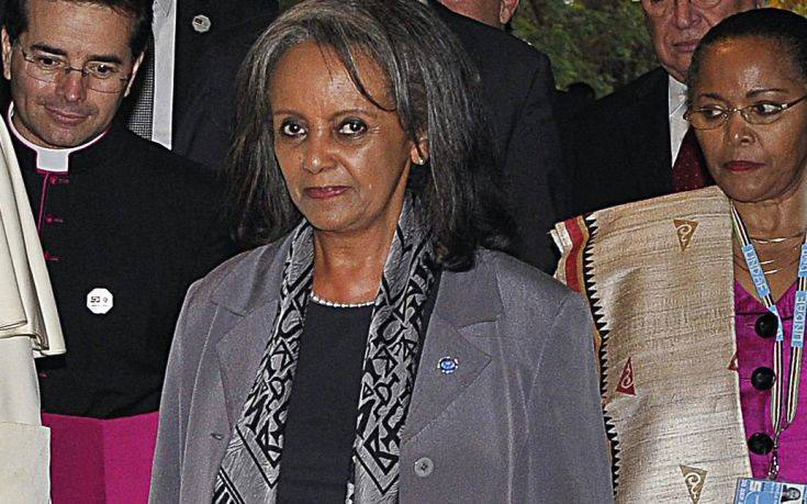 Η Βουλή της Αιθιοπίας εξέλεξε την πρώτη γυναίκα πρόεδρο