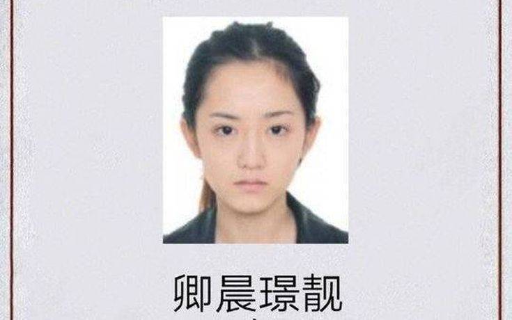 Παραδόθηκε στην αστυνομία η «πιο όμορφη εγκληματίας της Κίνας»