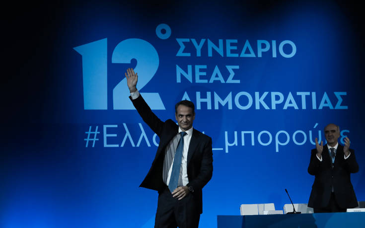 Μητσοτάκης κατά ΣΥΡΙΖΑ και ΑΝΕΛ: Φύγετε, να τελειώσει η παρακμή