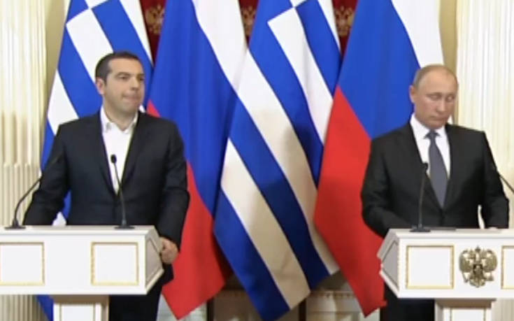 Πούτιν: Σαχλαμάρες τα περί συνωμοσίας σε βάρος της Ελλάδας
