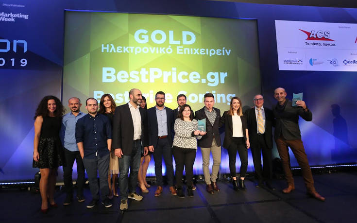 Τέσσερα βραβεία για το BestPrice.gr στα E-volutions Awards 2019