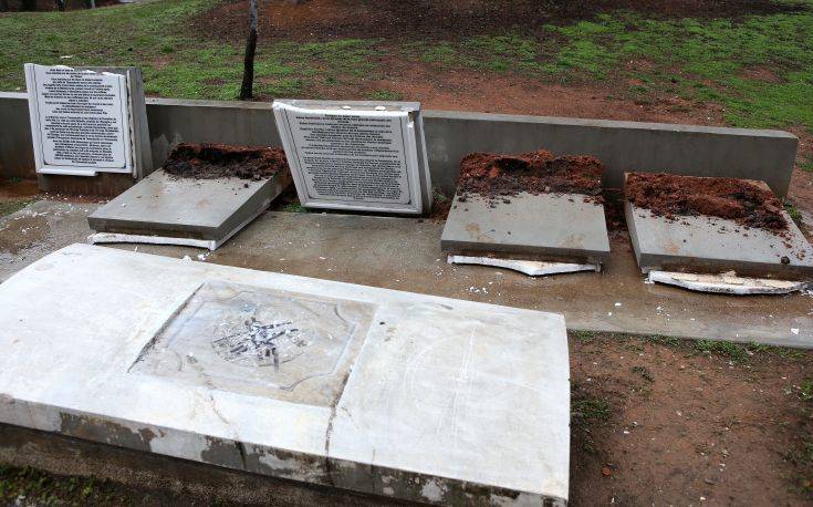 Οργισμένη αντίδραση για τη βεβήλωση του μνημείου του εβραϊκού νεκροταφείου στο ΑΠΘ