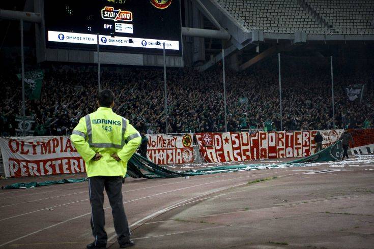 Επεισόδια έξω από το ΟΑΚΑ