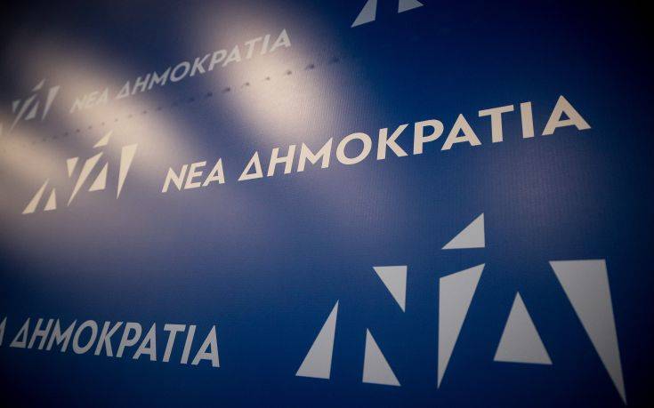 Σκληρή επίθεση της ΝΔ κατά της Ρένας Δούρου με αφορμή ανάρτησή της στο twitter