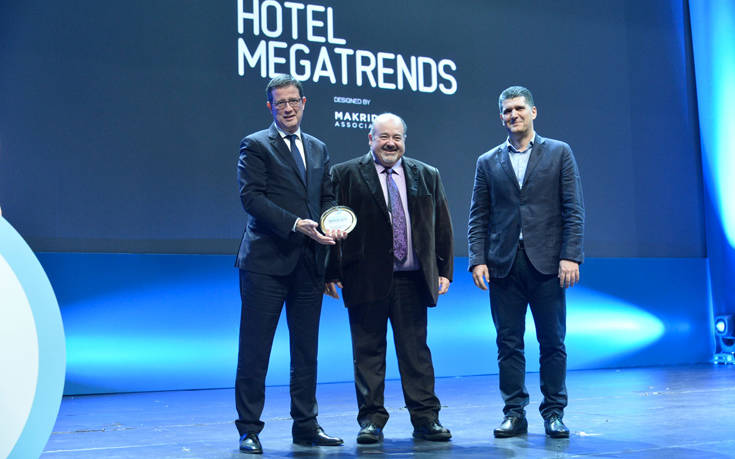 Χρυσό βραβείο για το Hotel Megatrends Project 2018