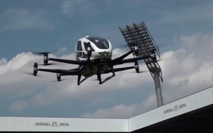 Πρώτη δημόσια εμφάνιση για το drone ταξί EHang 216