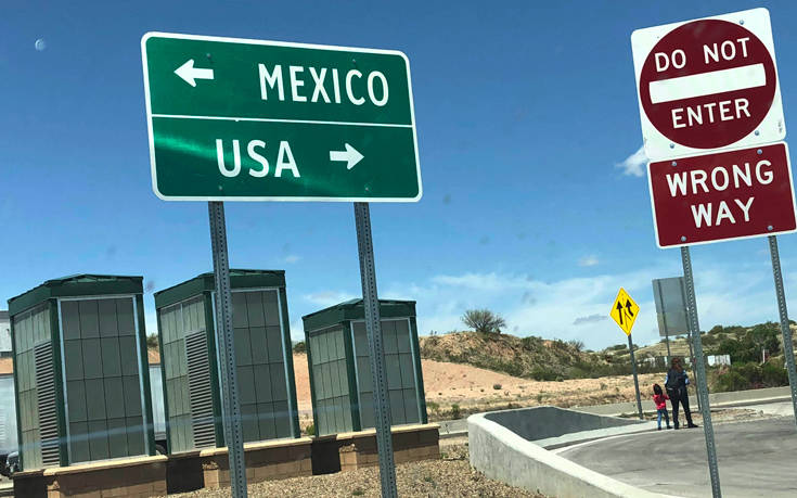 Μεξικό: Μειώθηκε κατά 74,5% η παράνομη μετανάστευση προς τις ΗΠΑ