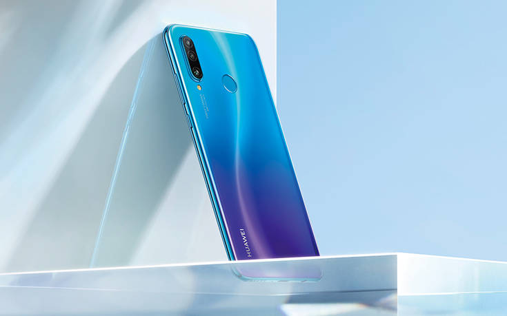 Huawei P30 Lite: Ένα κορυφαίο smartphone της μεσαίας κατηγορίας για κάθε χρήση 8