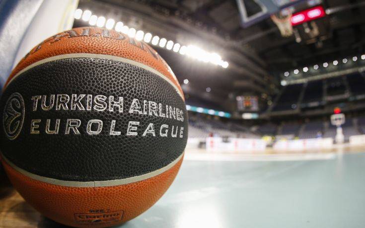 Euroleague: Γήπεδα με φιλάθλους στο 50% τη νέα σεζόν &#8211; Πότε αναμένεται η φουλ πληρότητα