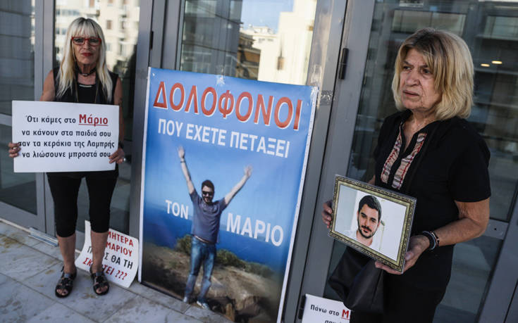 Δολοφονία Μάριου Παπαγεωργίου: Ομόφωνα ένοχοι οι κατηγορούμενοι