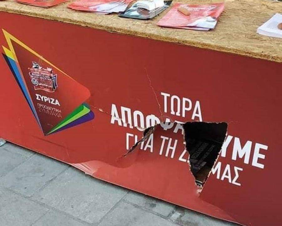 Φθορές σε εκλογικό περίπτερο του ΣΥΡΙΖΑ στη Θεσσαλονίκη
